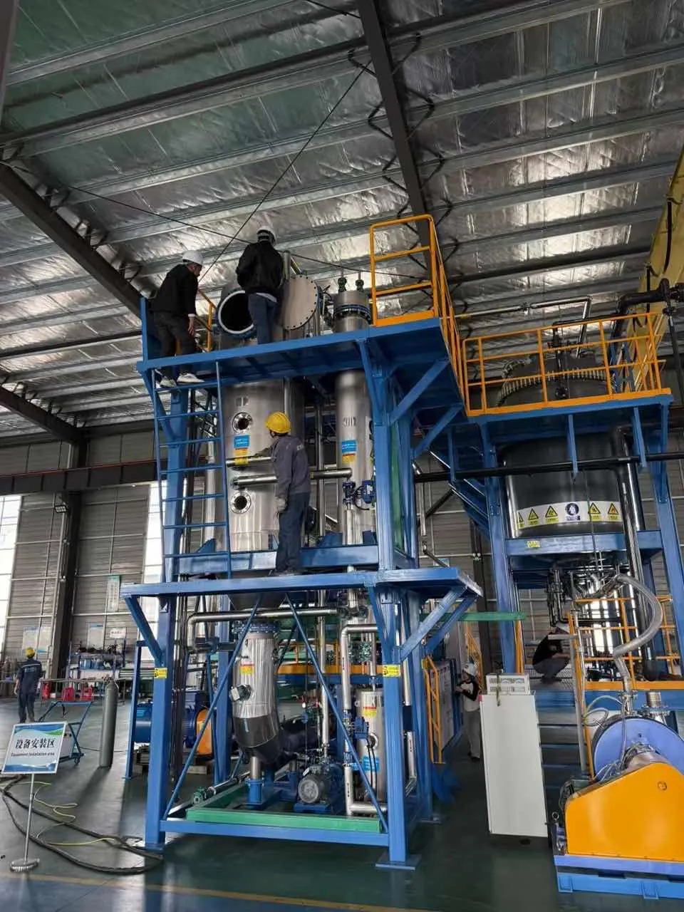 Tecnologías integradas de evaporación y cristalización para la industria de fertilizantes por BOKAWATER