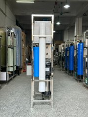 Sistema RO de 250 LPH con 2 FRP