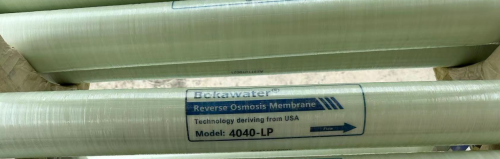 Elemento de membrana RO de presión ultra baja-LP-4040-2