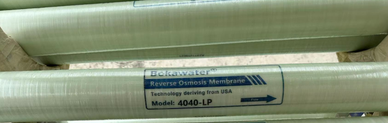 Elemento de membrana RO de presión ultra baja-LP-4040-2