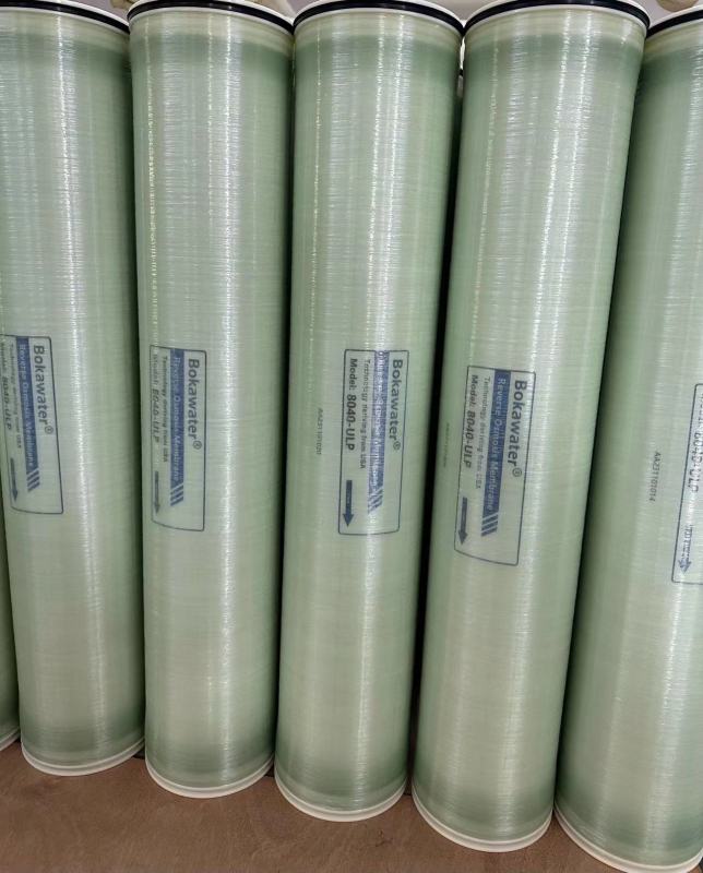 Elemento de membrana RO de presión ultra baja-ULP-8040-2